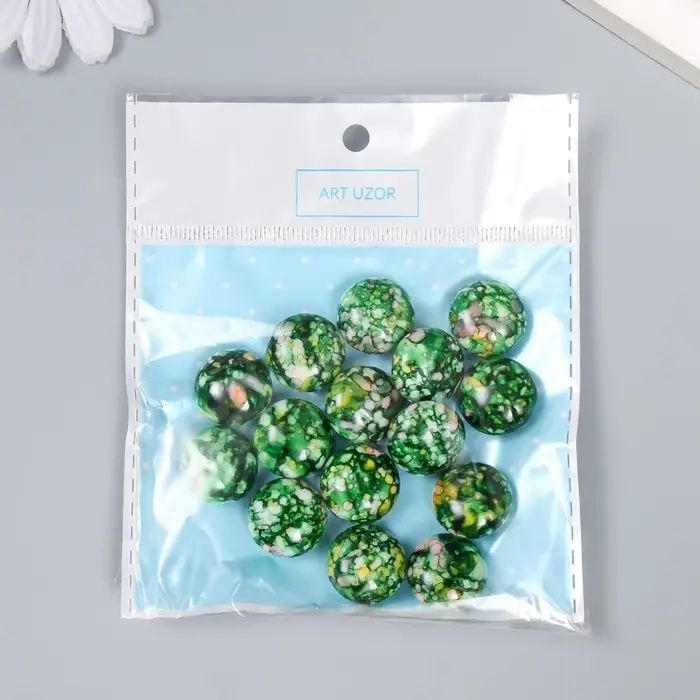 Бусины для творчества пластик "Мраморные. Зелёный" набор 15 шт 1,7х1,7х1 см