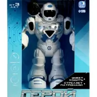 Робот &laquo;Герой&raquo;, световые и звуковые эффекты, работает от батареек, цвет синий