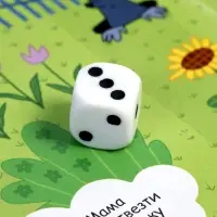 Настольная игра-ходилка &laquo;Три кота&raquo;