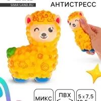 Сквиш антистресс - игрушка &laquo;Лама&raquo;, мялка, МИКС