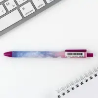 Ручка шариковая, автоматическая матовая, 0.7 мм «Космос внутри тебя»