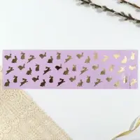 Форма ободок для кулича с тиснением «Кролики» на пасху, 32.2×9 см