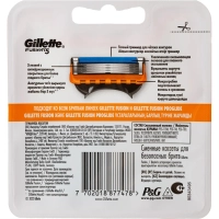 Сменные кассеты для бритья FUSION 4шт