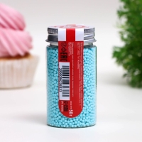 Посыпка кондитерская &laquo; Матовые сахарные шарики ,синие 2 мм&raquo; 50 г