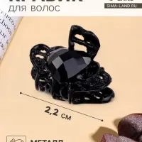 Крабик для волос &laquo;Чёрные кружева&raquo;, сердечко, 2.2 см, чёрный