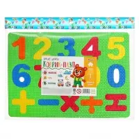 Коврик-пазл &laquo;Яркие цифры&raquo;, цвета МИКС