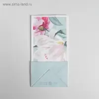 Пакет подарочный без ручек &laquo;Gift for you&raquo;, 10 х 19.5 х 7 см