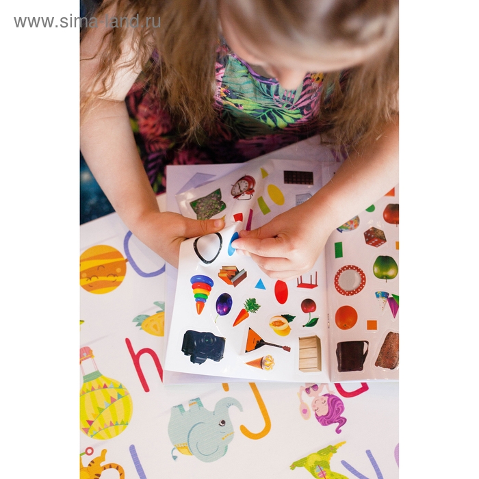 100 наклеек «Формы», 12 стр. 100 наклеек «Формы», 12 стр.