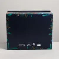 Коробка подарочная новогодняя складная &laquo;С Новым годом&raquo;, 31&times;25.5&times;16 см