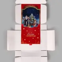 Коробка подарочная складная &laquo;Новогодняя елочка&raquo;, 16.5&times;16.5&times;5 см