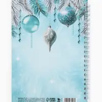 Ежедневник А5 на гребне в твёрдой обложке 80 л "Исполнения желаний" Ежедневник А5 на гребне в твёрдой обложке 80 л "Исполнения желаний"