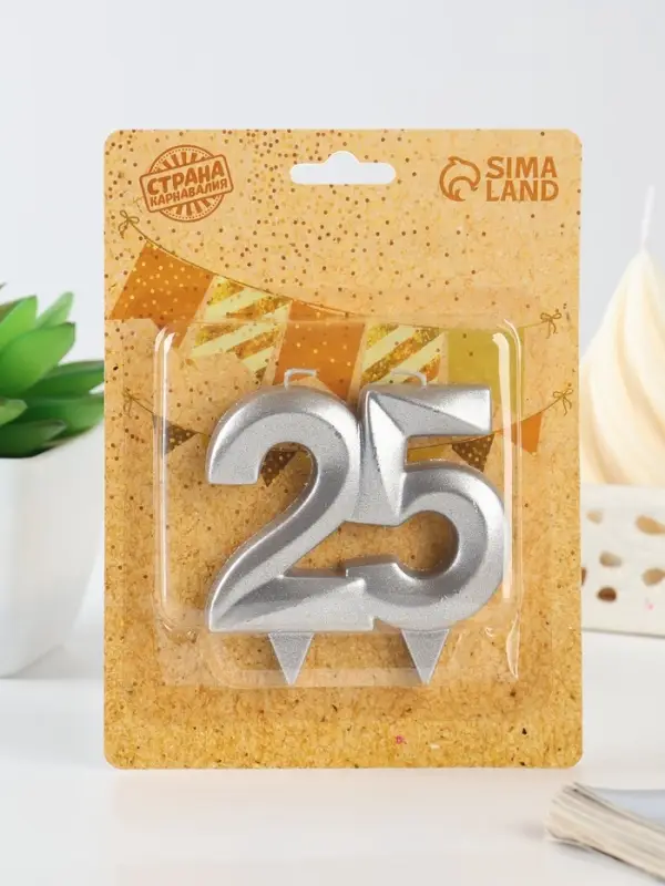 Свеча в торт юбилейная &laquo;Грань&raquo;, цифра 25, серебро