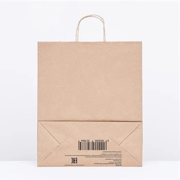 Пакет бумажный крафт 90 г/м², круглая ручка 35×15×42 см Пакет бумажный крафт 90 г/м², круглая ручка 35×15×42 см