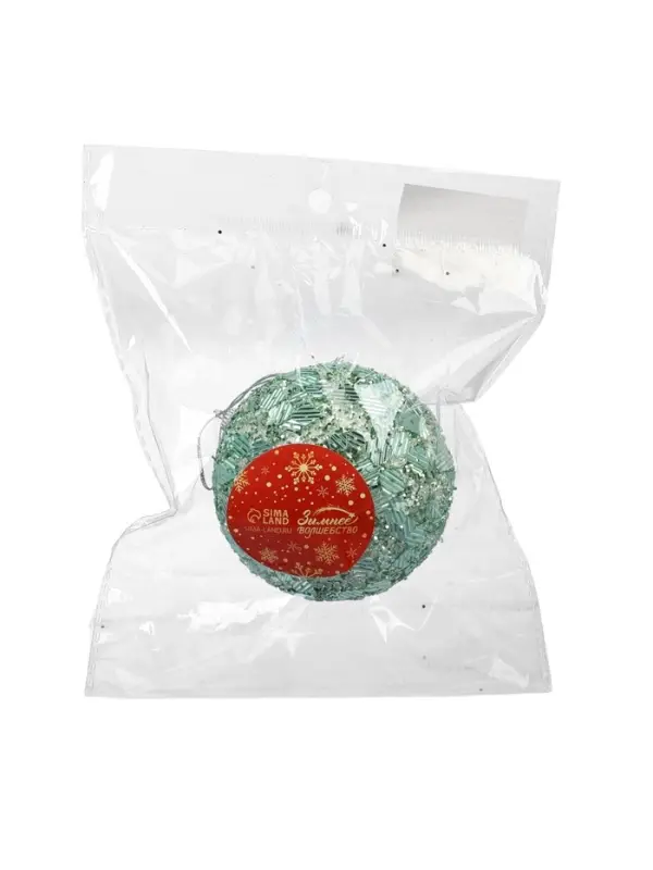 Ёлочный шар новогодний d=8 см «Карнавал» игра, бирюзовый Ёлочный шар новогодний d=8 см «Карнавал» игра, бирюзовый