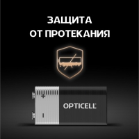 Батарейка алкалиновая OPTICELL, 9V, 6LR61-1BL, крона, 9В, блистер, 1 шт