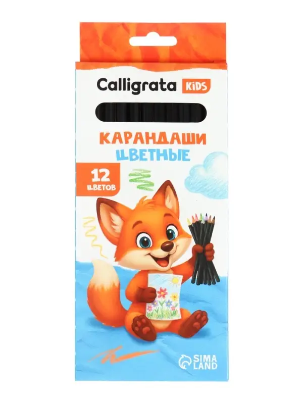 Карандаши Calligrata &laquo;Чёрная серия&raquo;, цветные, 12 цветов, шестигранные, пластиковые