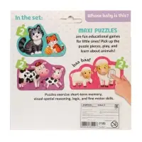 Tactile maxi puzzle