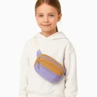 Сумка детская поясная на молнии, наружный карман, сиреневая, бежевая