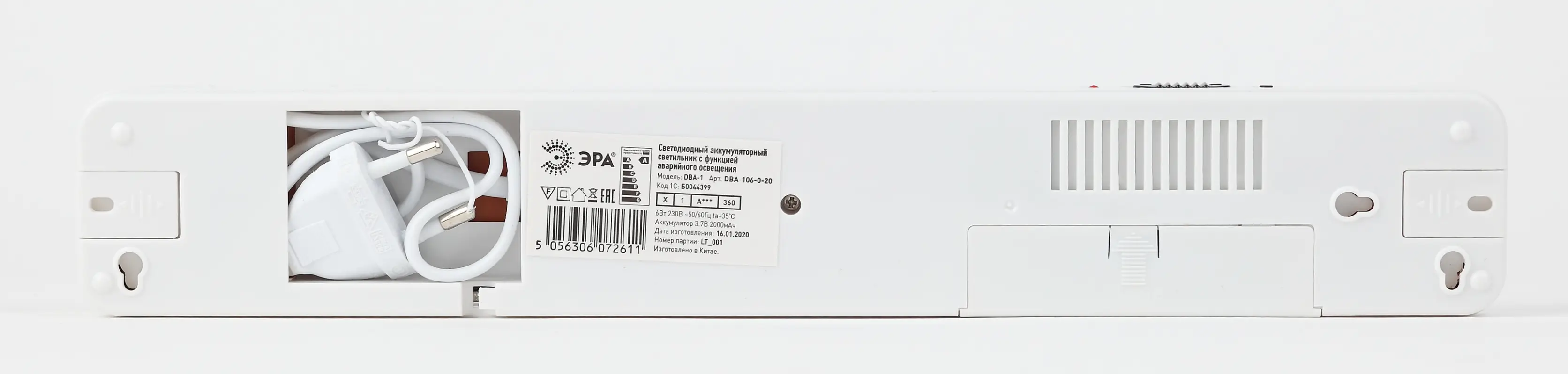 Светильник светодиодный аварийный постоянный DBA-106-0-20 60LED 6ч IP20 24/864