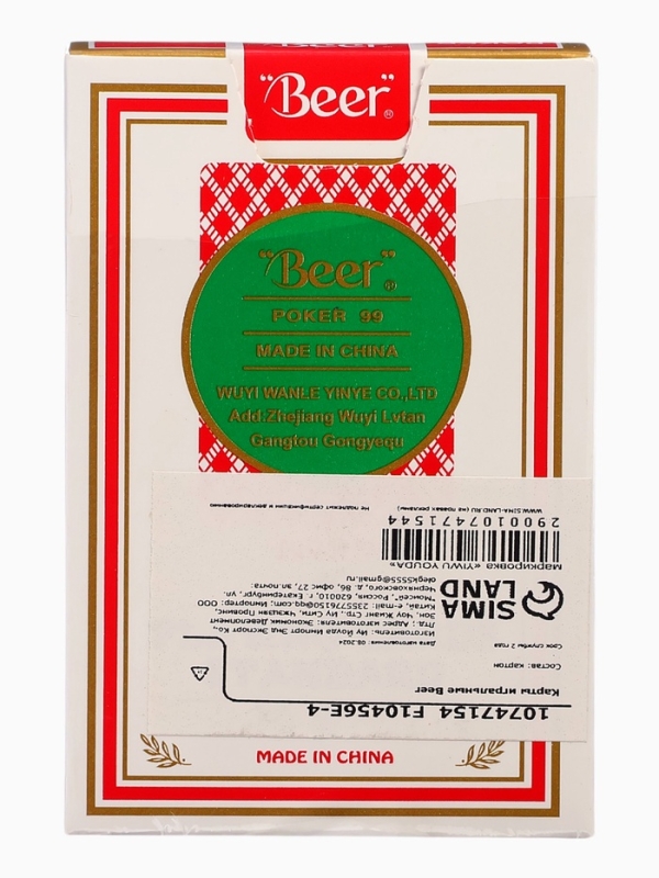 Карты игральные 54 шт Beer, карта 5.7 х 8.7 см, красная рубашка, 280 г Карты игральные 54 шт Beer, карта 5.7 х 8.7 см, красная рубашка, 280 г
