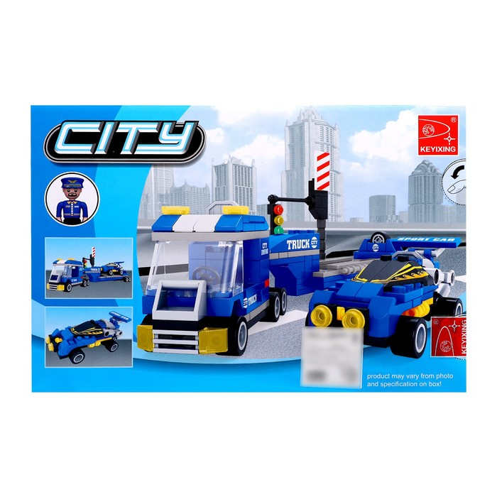 Конструктор «Тягач с прицепом», 248 деталей Конструктор «Тягач с прицепом», 248 деталей