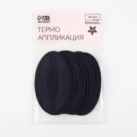 Термоаппликация SPORT, 4.8×8 см, тёмно-синяя