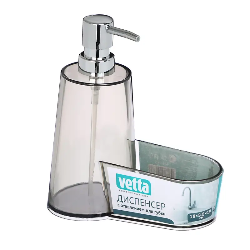VETTA Диспенсер для моющего средства с отделением для губки, 18x8,8x19 см, пластик