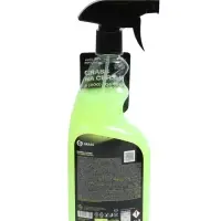 Очиститель обивки Grass Universal cleaner, триггер, 600 мл
