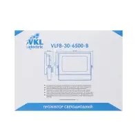 Прожектор  светодиодный VKL electric, 30 Вт, 3600 Лм, 6500К, IP65, 220V черный, свеч.хол.бел. 109814