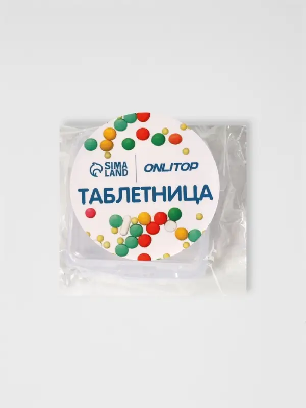 Таблетница, 3.5×3.5×2 см, 1 секция, прозрачная Таблетница, 3.5×3.5×2 см, 1 секция, прозрачная