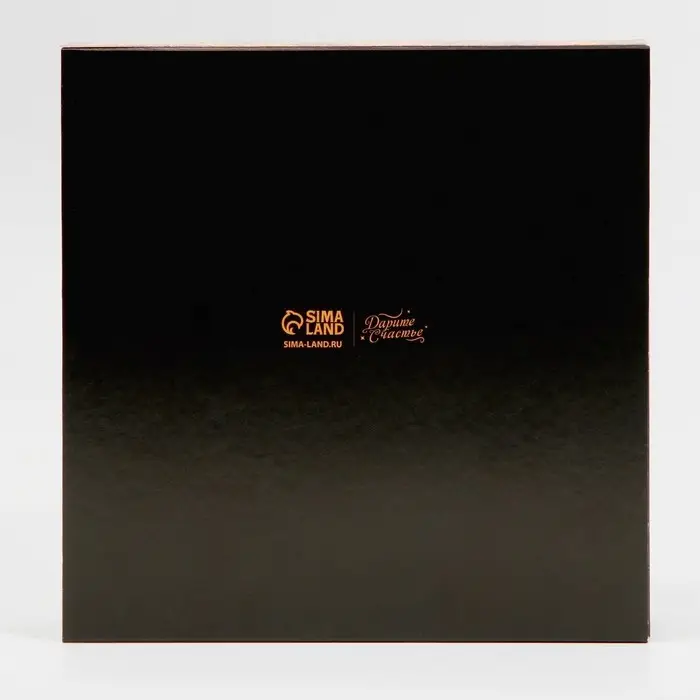 Коробка под 16 конфет с ячейками &laquo;Вкусный Новый год&raquo; 17.5&times;17.5&times;3.5 см