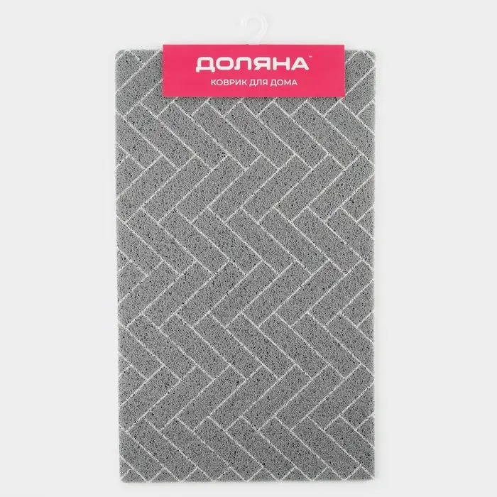 Коврик придверный Доляна &laquo;Лофт&raquo;, грязезащитный, вырезной, 45&times;75 см, серый