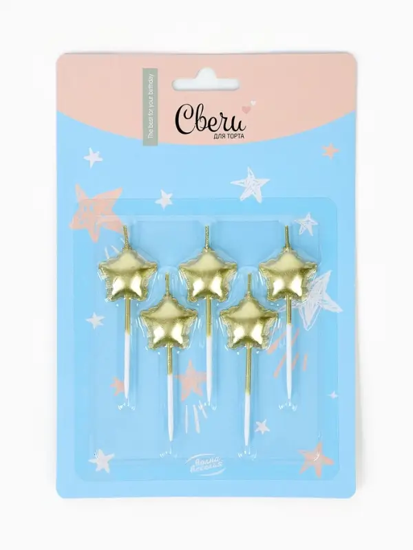 Свечи для торта «Воздушный шар», золото, 5 шт Свечи для торта «Воздушный шар», золото, 5 шт