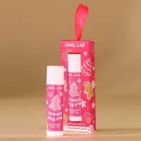 Бальзам для губ &laquo;Снежные поцелуи&raquo;, 10 г, аромат клубничного джема, URAL LAB