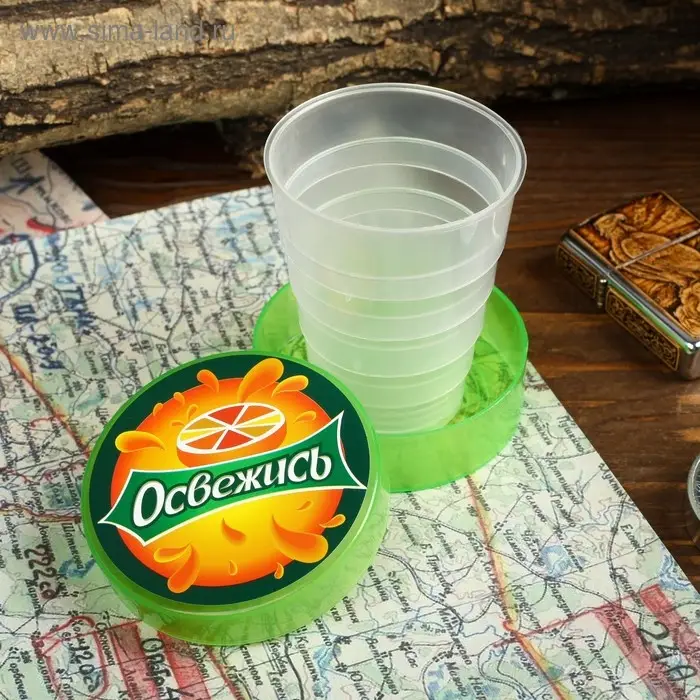 Стакан складной «Освежись», 130 мл Стакан складной «Освежись», 130 мл