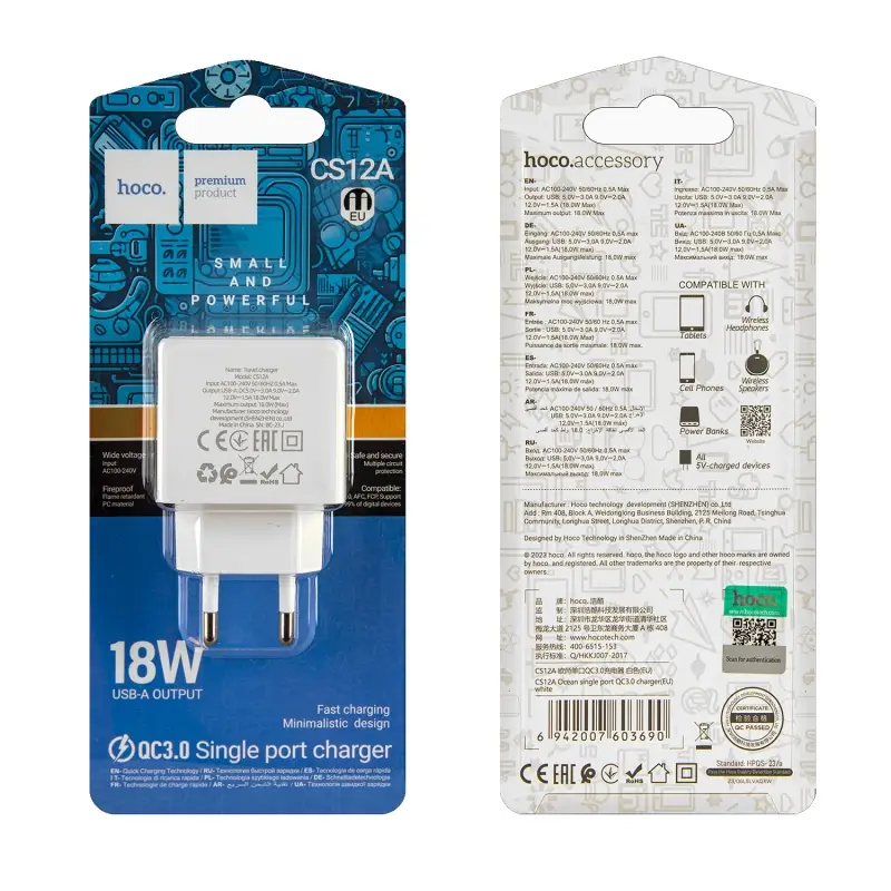 Переходник CS12A СЗУ на USB 18W HOCO белый