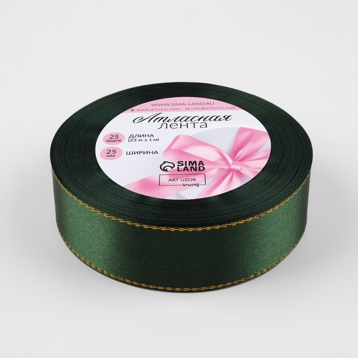 Лента атласная &laquo;Золотые нити&raquo;, 25 мм &times; 23 &plusmn; 1 м, цвет зелёный №049