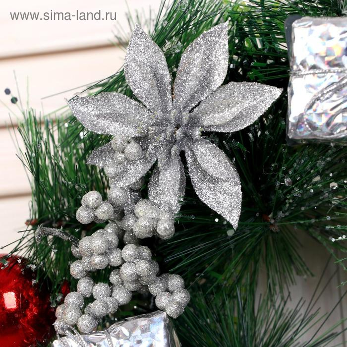 Венок новогодний d-25 см  Венок новогодний d-25 см "Цветы и подарочки"