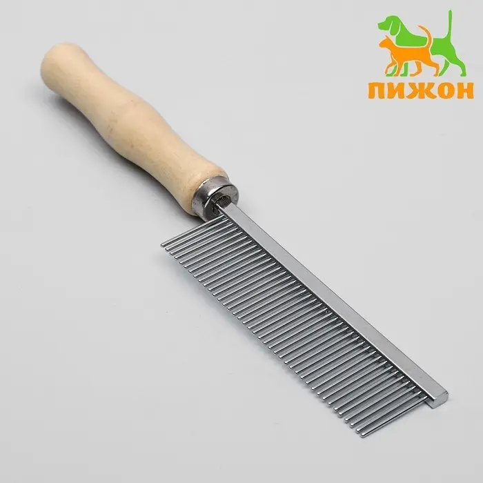 Расчёска для шерсти Wood, 17.5&times;3 см, с деревянной ручкой