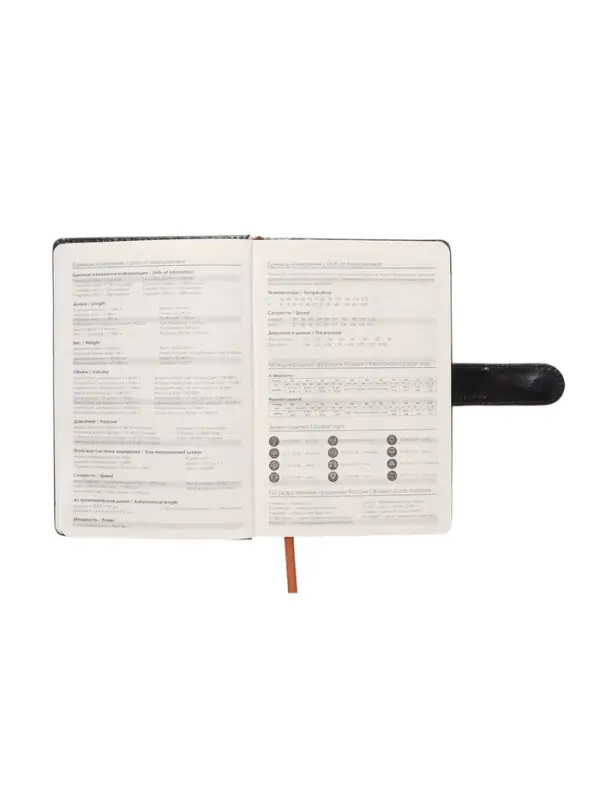 Ежедневник недатированный формат А5, с хлястиком, 112л, линия, пвх, Классика Черный Ежедневник недатированный формат А5, с хлястиком, 112л, линия, пвх, Классика Черный