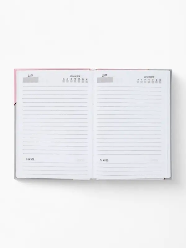 Ежедневник А5, 160 листов, в твердой обложке &laquo;Создавай мечты&raquo;