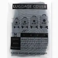 Чехол для чемодана &laquo;Кот&raquo;, 24", синий