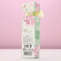 Соль для ванны &laquo;Самой нежной&raquo;, 150 г, аромат мяты, ЧИСТОЕ СЧАСТЬЕ