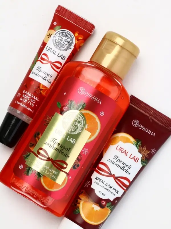 URAL LAB Арома Саунд Набор гель для душа, крем для рук и бальзам для губ, глинтвейн URAL LAB Арома Саунд Набор гель для душа, крем для рук и бальзам для губ, глинтвейн