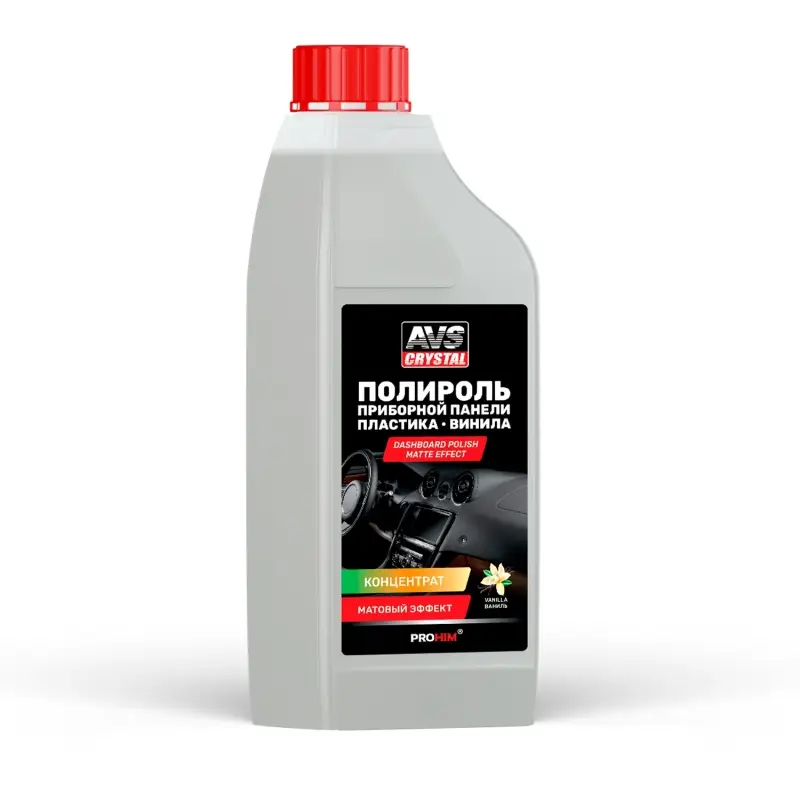 Полироль для приборной панели матовый "Ваниль" (концентрат) 1 л AVS AVK-774