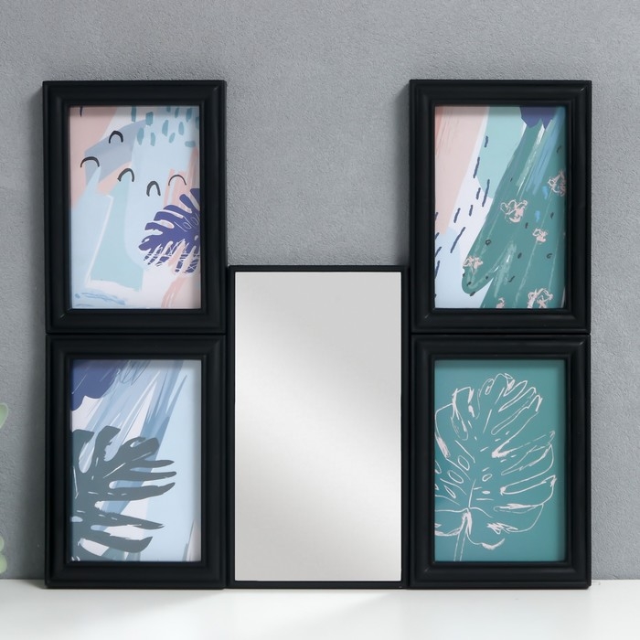 Фоторамка на 4 фото 10х15 см+зеркало  Фоторамка на 4 фото 10х15 см+зеркало "Отражение" чёрная набор 5 шт 31х41 см