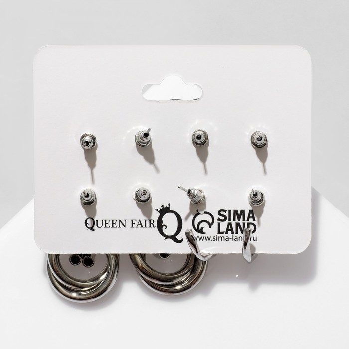 Серьги набор 4 пары «Летние истории» кольца и плетение, цвет белый в серебре