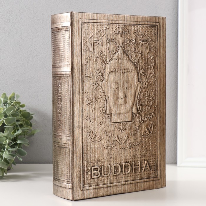 Сейф-книга дерево кожзам  Сейф-книга дерево кожзам "Голова будды" тиснение, под металл 30х20х6,8 см