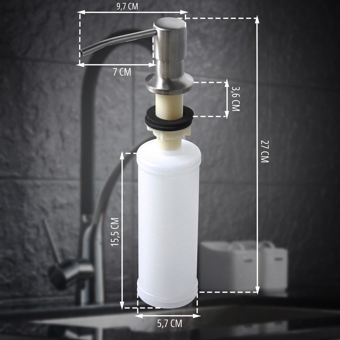 Дозатор врезной для жидкого мыла и средства для мытья посуды, 350 мл, цвет хромированный Дозатор врезной для жидкого мыла и средства для мытья посуды, 350 мл, цвет хромированный