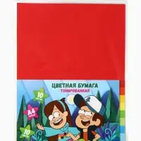 Бумага цветная тонированная, А4, 10 листов, 10 цветов, немелованная, двусторонняя, в пакете, 80 г/м², Гравити Фолз